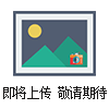 KNW-6筛孔撞击式空气微生物采样器参数